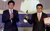 Các giải thưởng tại ABU Prizes 2013 đã có chủ